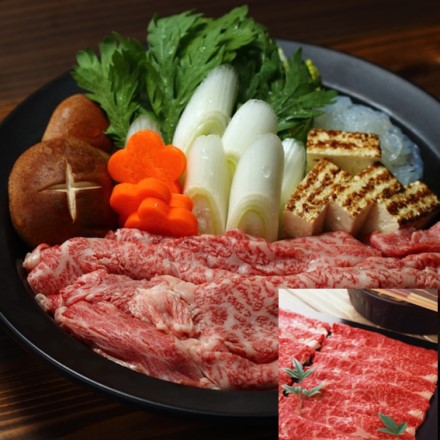 黒毛和牛 すきやき肉 肩ロース 200g