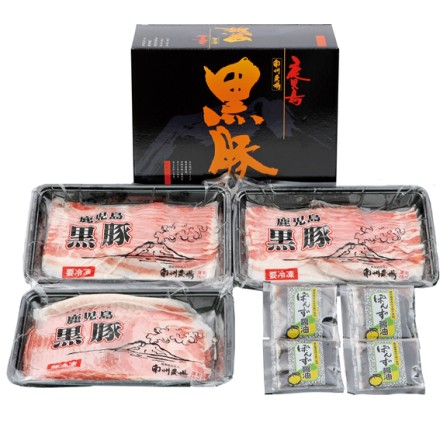 肩ローススライス200g バラスライス200g×2
