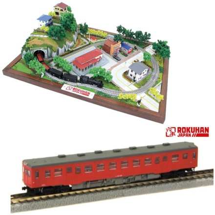 ロクハンZゲージ 壁掛けジオラマアソート キハ52形100番代首都圏色