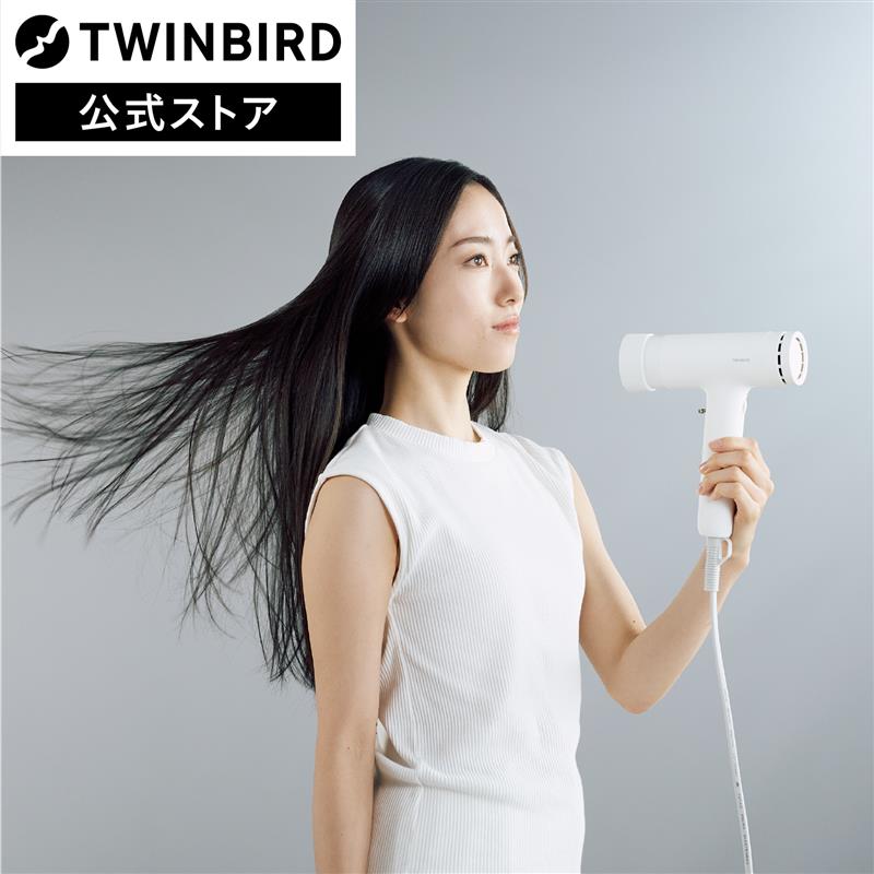 ホワイト（電源コード：1.8m）