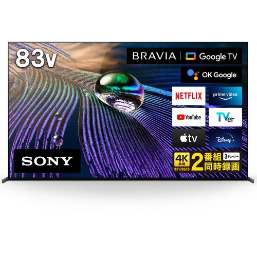 ソニー　有機ELテレビ 83型 BRAVIA ブラビア 4K対応 BS・CS 4Kチューナー内蔵 YouTube Bluetooth対応 XRJ-83A90J