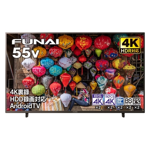 FUNAI 4K液晶テレビ 55V型 FL-55U3340