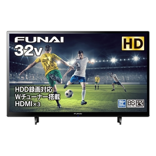 FUNAI ハイビジョン液晶テレビ 32V型 地上・BS・110度CSデジタル FL