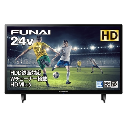 FUNAI ハイビジョン液晶テレビ 24V型 地上・BS・110度CSデジタル FL-24H1040