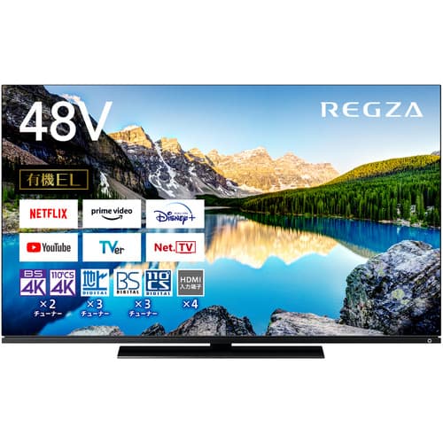 東芝 REGZA 4Kテレビ | hartwellspremium.com