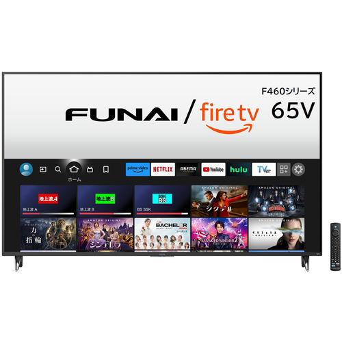 FUNAI FireTV FL-65UF460 Alexa対応リモコン付属 4K液晶テレビ 65V型