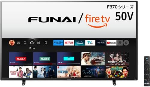 FUNAI / Fire TV 50V型 Fire TV搭載 4K液晶テレビ FL-50UF370 F370シリーズ