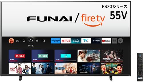 FUNAI / Fire TV 55V型 Fire TV搭載 4K液晶テレビ FL-55UF370 F370シリーズ