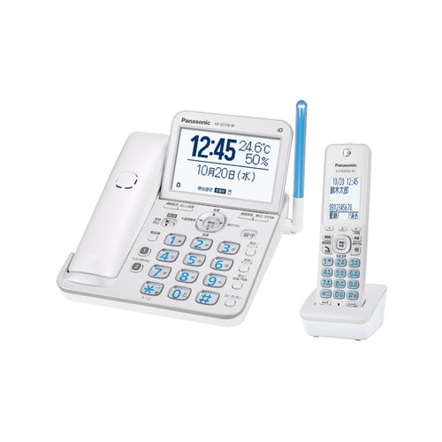 パナソニック コードレス電話機 ( 子機1台付き ) VE-GD78DL-W パールホワイト