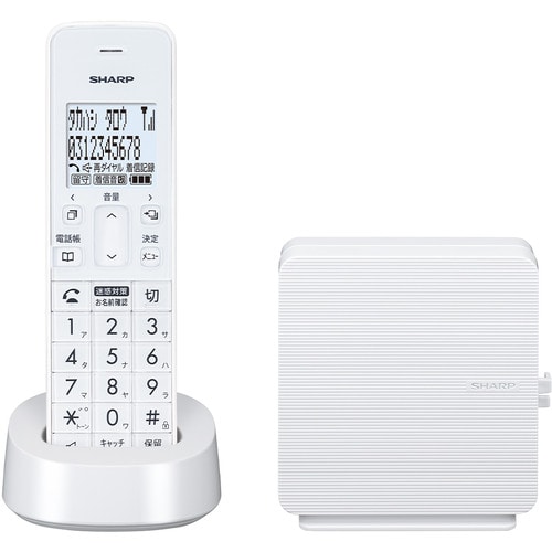シャープ デジタルコードレス電話機 ホワイト JD-SF3CL-W