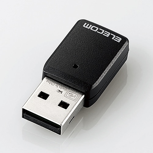 エレコム 867M小型無線LANアダプター 11ac・USB3.0対応 WDC-867DU3S