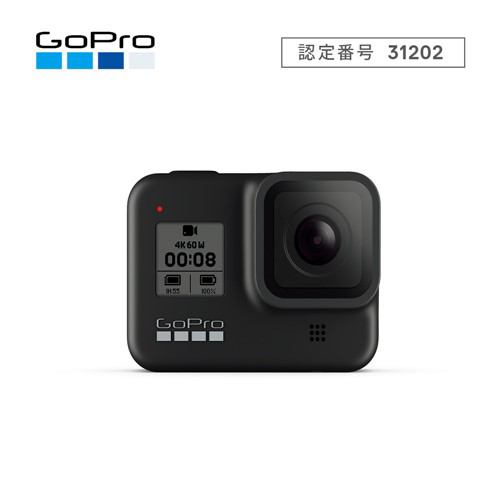 GoPro HERO8 CHDHX-801-FW アクションカメラ ゴープロ Black 4K対応 防水
