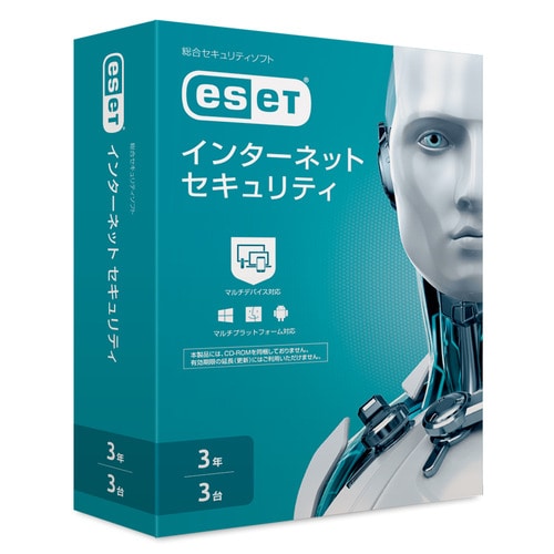キヤノンＩＴソリューションズ セキュリティソフト ESET インターネットセキュリティ 3台3年 CMJ-ES14-004