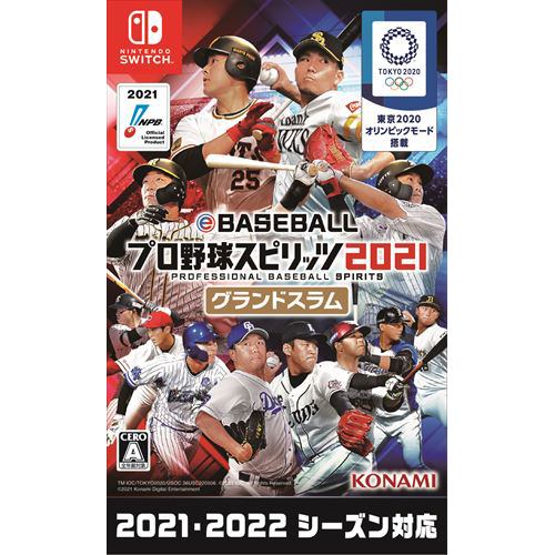 eBASEBALLプロ野球スピリッツ2021 グランドスラム Nintendo Switch HAC-P-AZN9A
