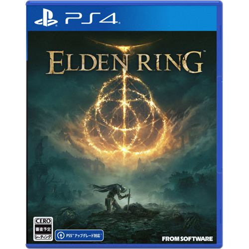 新品 未開封 PS4 ELDEN RING エルデンリング