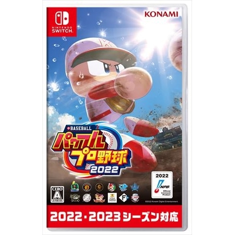 eBASEBALLパワフルプロ野球2022 Nintendo Switch HAC-P-A6JNA