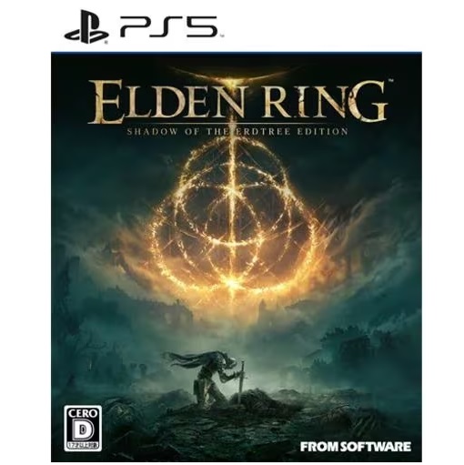 ELDEN RING SHADOW OF THE ERDTREE EDITION 通常版【PS5】　ELJM-30443