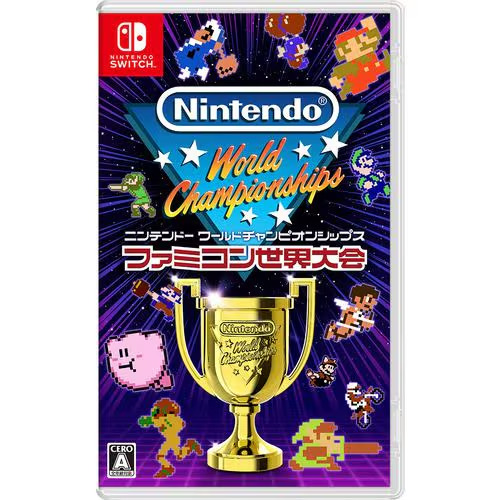 Nintendo World Championships ファミコン世界大会　Nintendo Switch HAC-R-A82CA