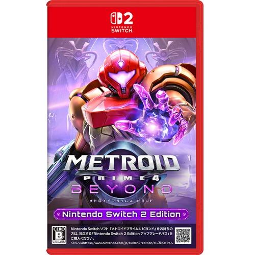 メトロイドプライム4 ビヨンド Nintendo Switch 2 Edition [Switch2] NXS-P-BGW5B