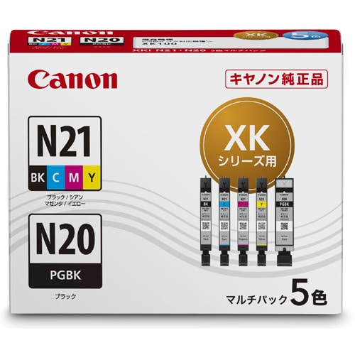 キヤノン 純正インクカートリッジ XKI-N21+N20／5MP 5色マルチパック
