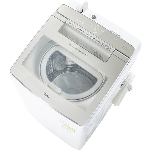 アクア 洗濯乾燥機 洗濯10.0kg・乾燥5.0kg AQW-TW10M-W ホワイト