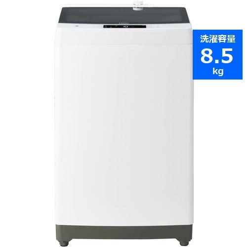 ハイアール 洗濯機 8.5kg JW-KD85B-W ホワイト