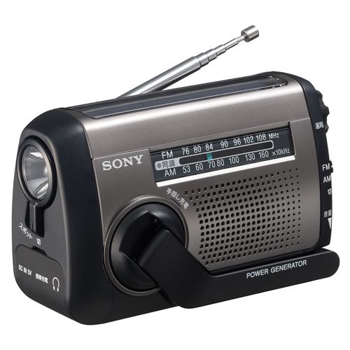 ソニー　ワイドFM対応 FM AMポータブルラジオ ICF-B99S C
