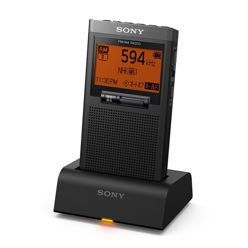ソニー FMステレオ／AM PLLシンセサイザーラジオ 充電スタンド付 SRF-T355K