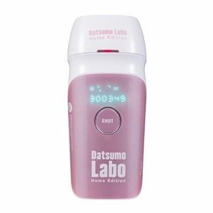 脱毛ラボ Datsumo Labo Home Edition DL001 レディース 光美容器 ピンク ※他色あり