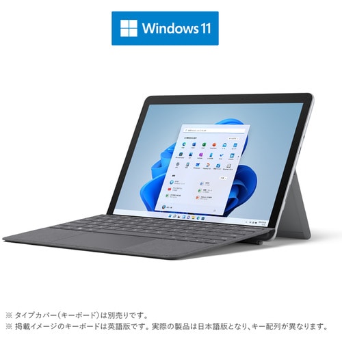 マイクロソフト ノートパソコン Surface Go 3 LTE Advanced i3／8／128 8VH-00014 プラチナ