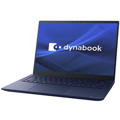 Dynabook モバイルパソコン dynabook R9／VL P1R9VPBL ダークテックブルー