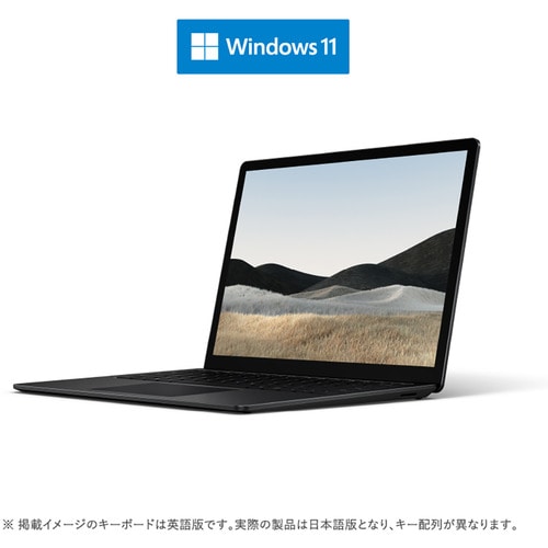 マイクロソフト ノートパソコン Surface Laptop 4 13.5インチ Windows11 第11世代 Intel Core i5-1135G7／メモリ8GB／SSD512GB 5BT-00079 ブラック ※他色あり