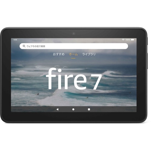 Amazon NEW Fire 7 タブレット 7インチディスプレイ 16GB ( 2022年発売 ) ブラック B099HDFGJ6