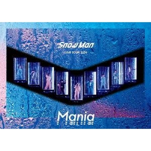 [ BLU-R ] Snow Man ／ Snow Man LIVE TOUR 2021 Mania ( 通常盤 ) JWXD-63812