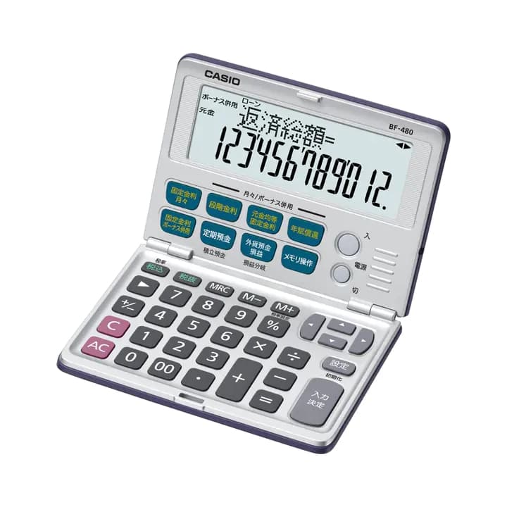 カシオ　金融電卓 BF‐480‐N