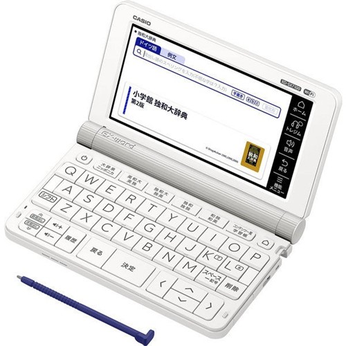 カシオ 電子辞書 「 エクスワード( EX-word ) 」 ( ドイツ語モデル・67コンテンツ収録 ) XD-SX7100 ホワイト