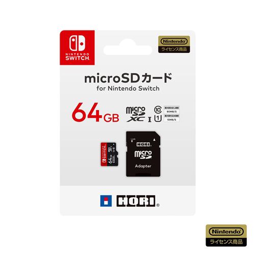 ホリ マイクロSDカード 64GB for SAISON（ストーリー セゾン）」