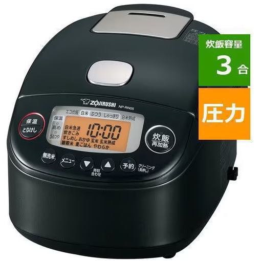 象印マホービン NP-RN05-BA 圧力IH炊飯ジャー 3合炊き ブラック