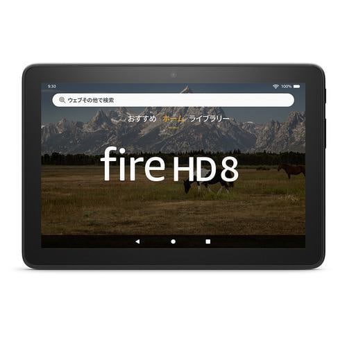 Amazon タブレットPC Fire HD 8 ( 8インチHDディスプレイ ) 32GB ブラック B09BG5KL34