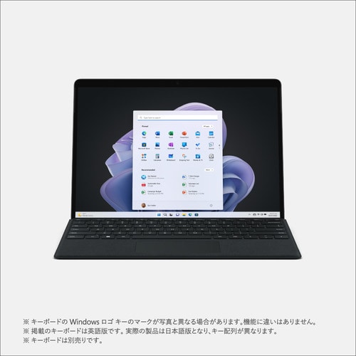 マイクロソフト タブレットPC Surface Pro 9 i5／8／256 QEZ-00028 グラファイト