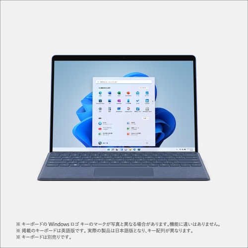 マイクロソフト タブレットPC Surface Pro 9 i5／8／256 QEZ-00045