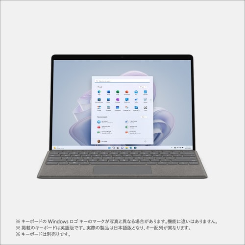 マイクロソフト タブレットPC Surface Pro 9 i7／32／1TB QLP-00011