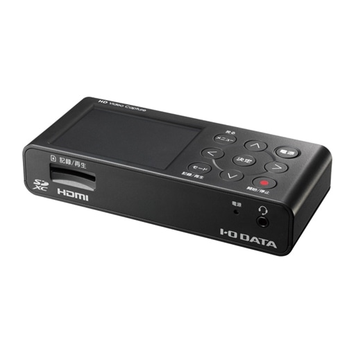 IOデータ HDMI アナログキャプチャー GV-HDREC