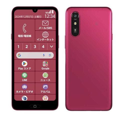 FCNT SIMフリースマートフォン らくらくスマホ Lite MR01 メモリ／ストレージ：4GB／64GB マゼンタ PB3S0002JP