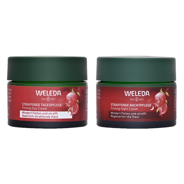 ヴェレダ ざくろ &マカ ペプチドクリームセット40mlx2デイ＋ナイトクリーム