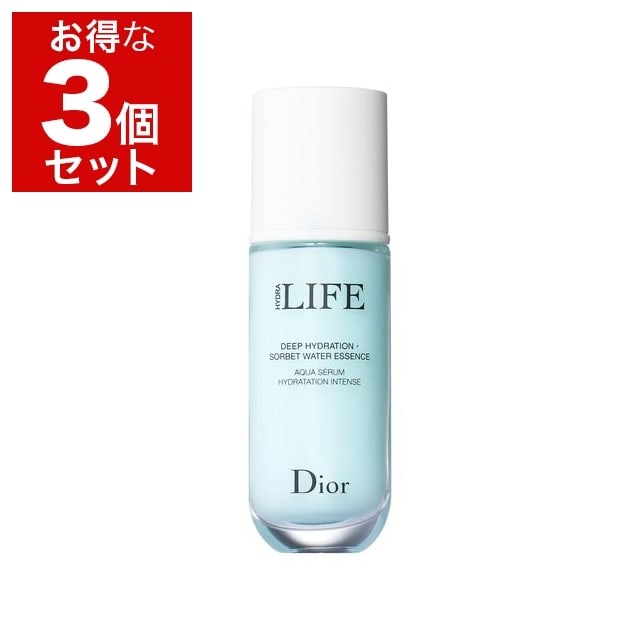 DIOR ライフ ソルベ 美容液3点セット - 美容液