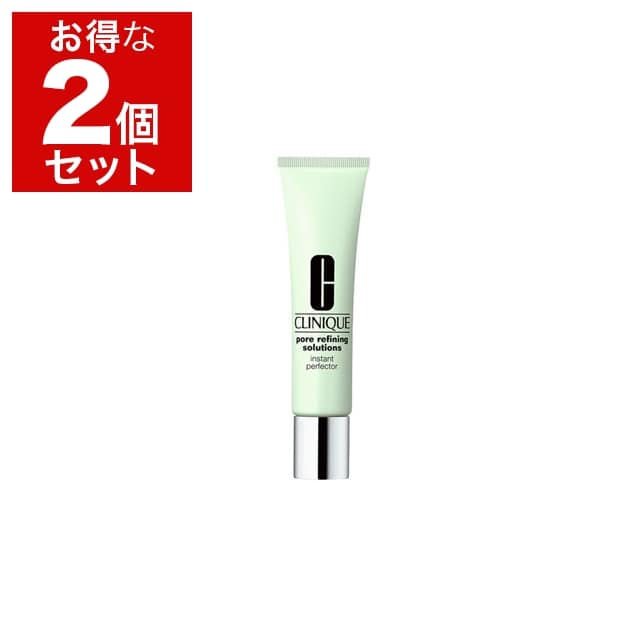 クリニーク リファイニング ソリューションズ インスタント パーフェクター 15ml/0.5fl.oz x 2 #インビジブルブライト