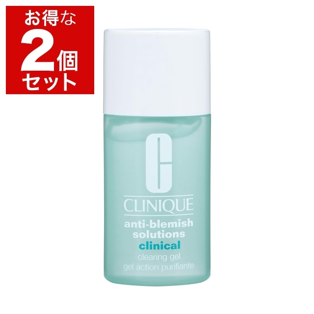 CLINIQUE クリニーク アクネ クリアリング ジェル 30ml 2本