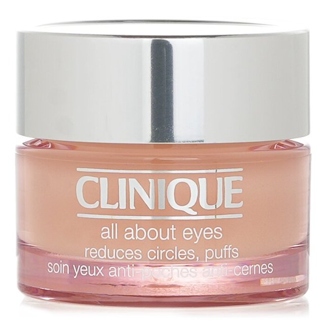 クリニーク オール アバウト アイ15ml
