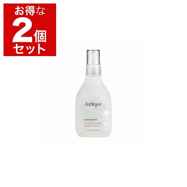 ジュリーク CAミスト 100ml/3.3fl.oz x 2 お得な2個セット